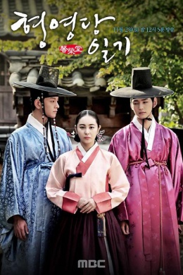 posterpic
