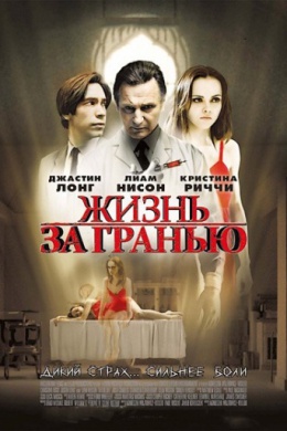 posterpic