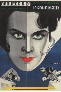 posterpic