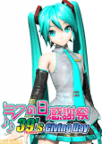 39's Giving Day Project DIVA presents