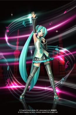 Hatsune Miku 初音ミク EXPO 2015 in Shanghai ~Live~