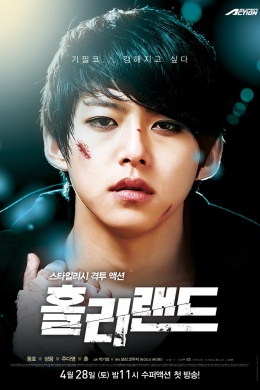 posterpic