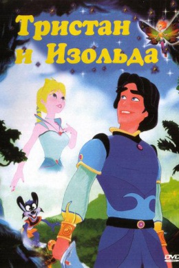 posterpic