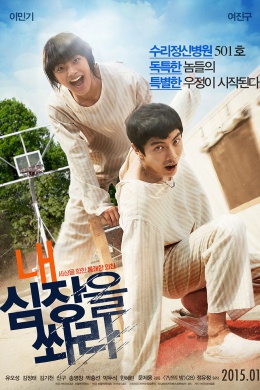 posterpic