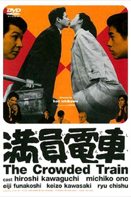 posterpic