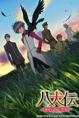 posterpic
