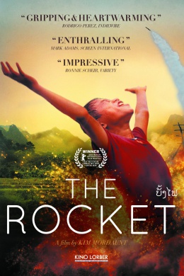 posterpic