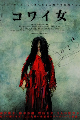 posterpic
