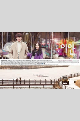 posterpic