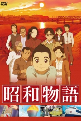 posterpic