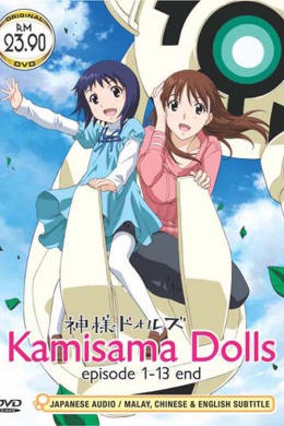posterpic