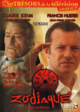 Зодиак (сериал)