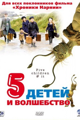 posterpic