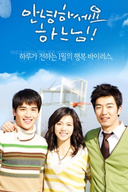 posterpic