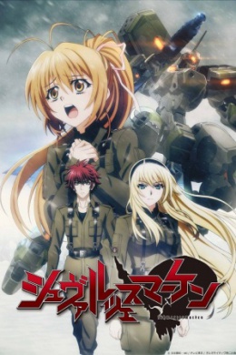 posterpic