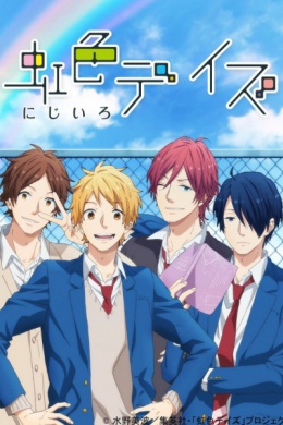 posterpic