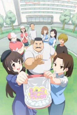 posterpic