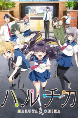 posterpic