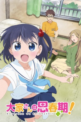 posterpic