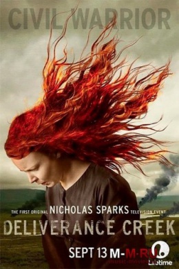posterpic