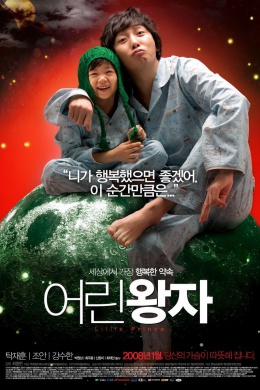 posterpic