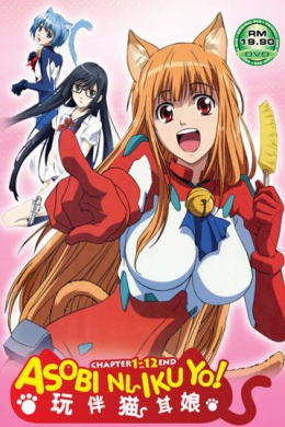 posterpic
