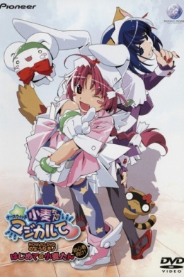 posterpic