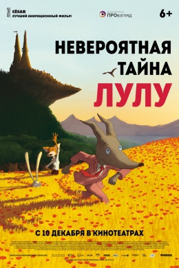 posterpic