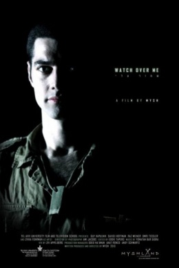 posterpic