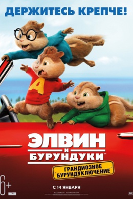 posterpic