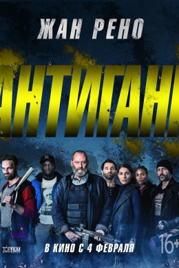posterpic