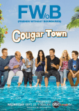 Город хищниц (сериал)