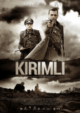 Крымчанин