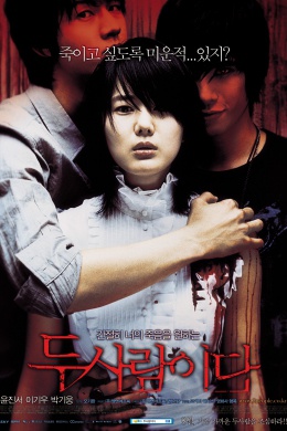 posterpic