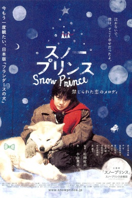 posterpic