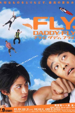 posterpic