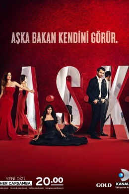 Л.Ю.Б.О.В.Ь (сериал)