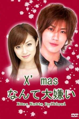 posterpic