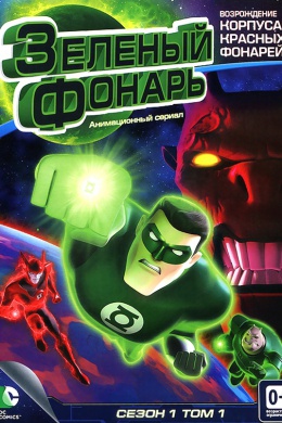 posterpic