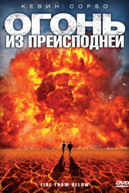 posterpic