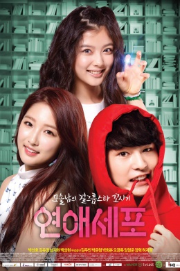 posterpic