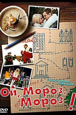 posterpic