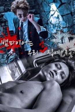 posterpic