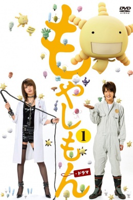 posterpic