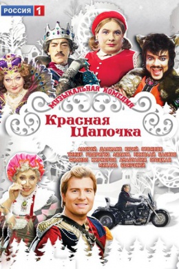 posterpic