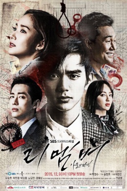 posterpic