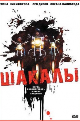 posterpic