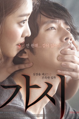 posterpic