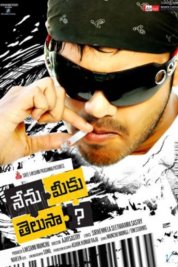 posterpic