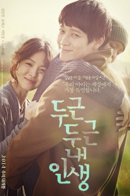 posterpic
